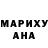 Метадон белоснежный meliodas