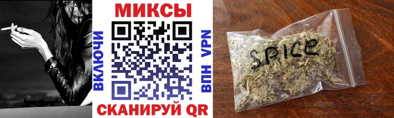 БУТИРАТ оксибутират  где купить   Балей 
