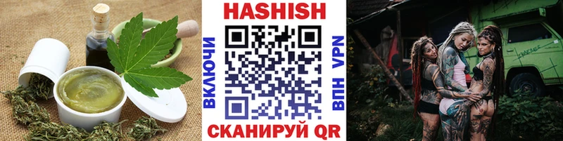 Cannafood конопля Балей
