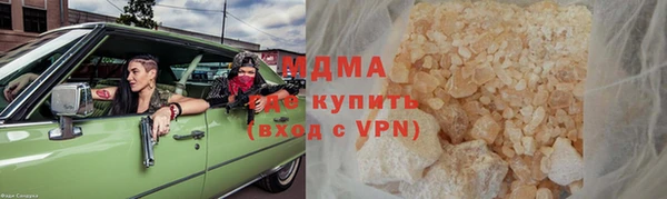 соль ск Балабаново