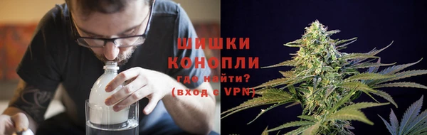 каннабис Баксан