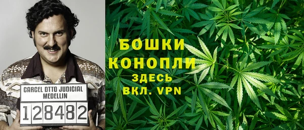 соль ск Балабаново