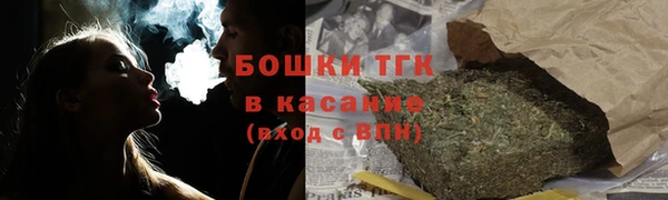 кокаин VHQ Балахна