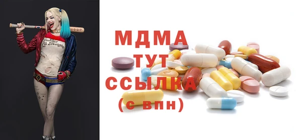 кокаин VHQ Балахна