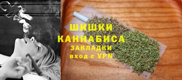 каннабис Баксан