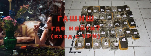 каннабис Баксан