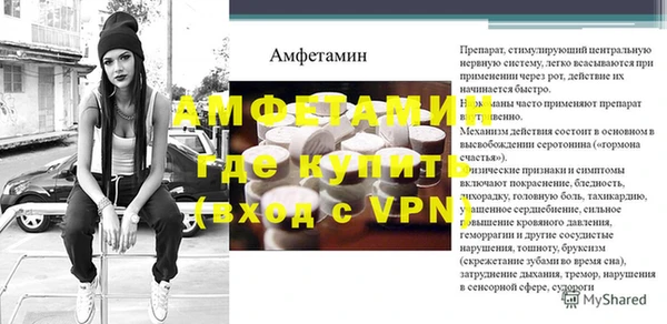 кокаин VHQ Балахна