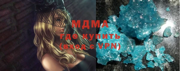 каннабис Баксан
