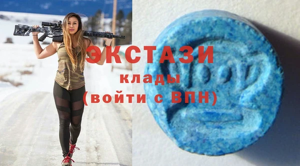 соль ск Балабаново