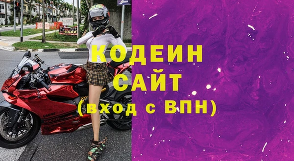 соль ск Балабаново