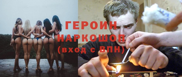 каннабис Баксан